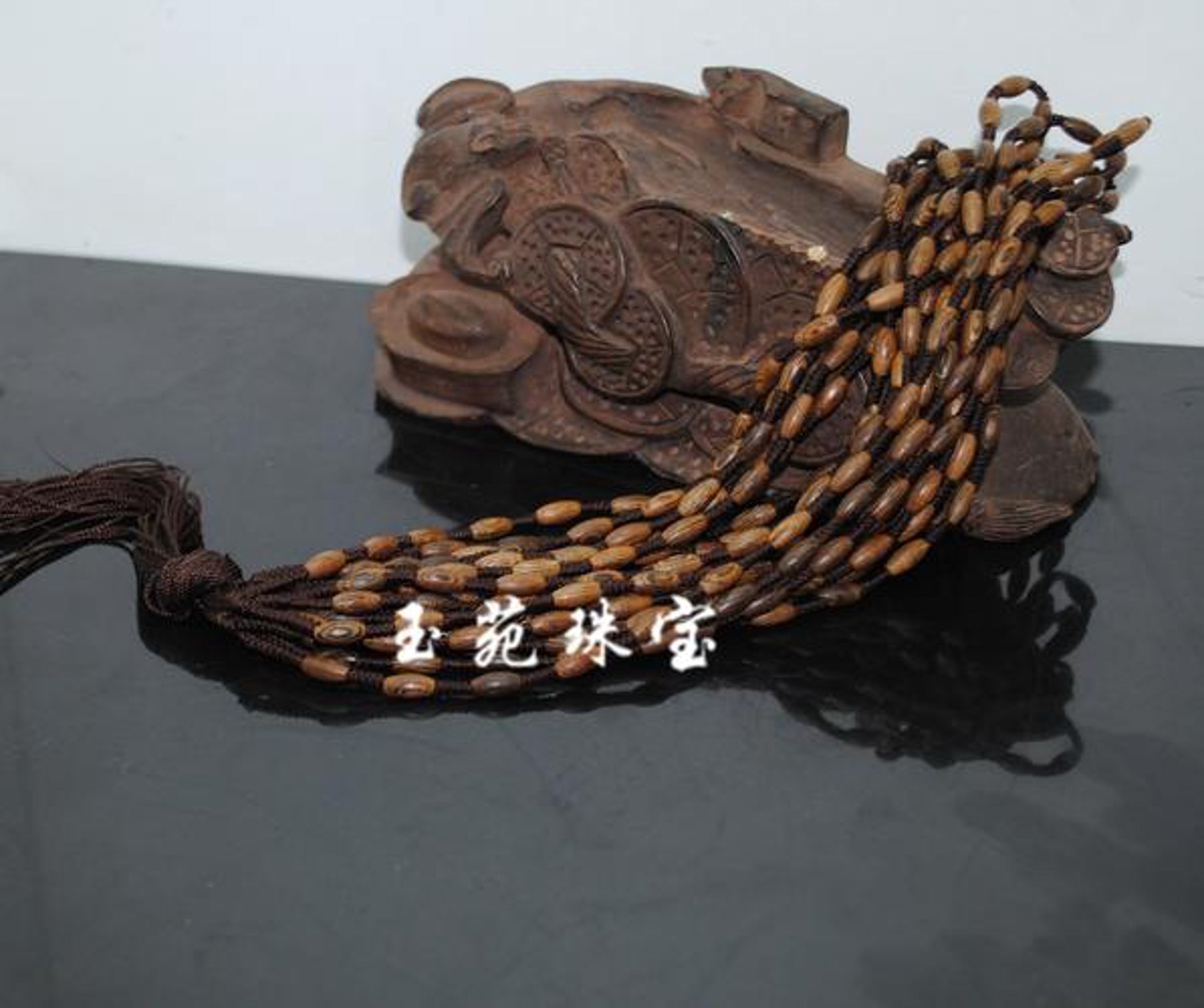 玉之尊珠宝