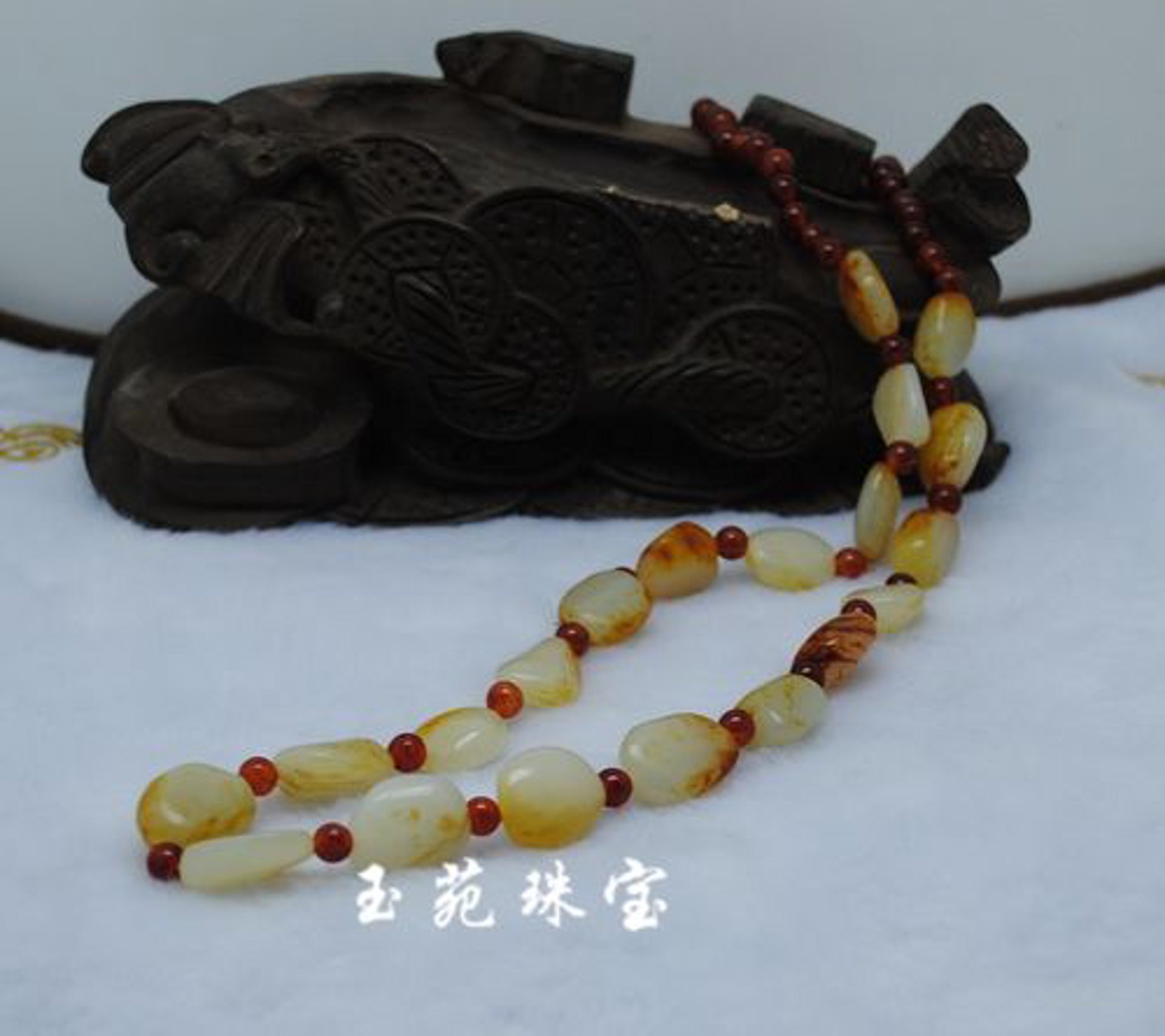 玉之尊珠宝