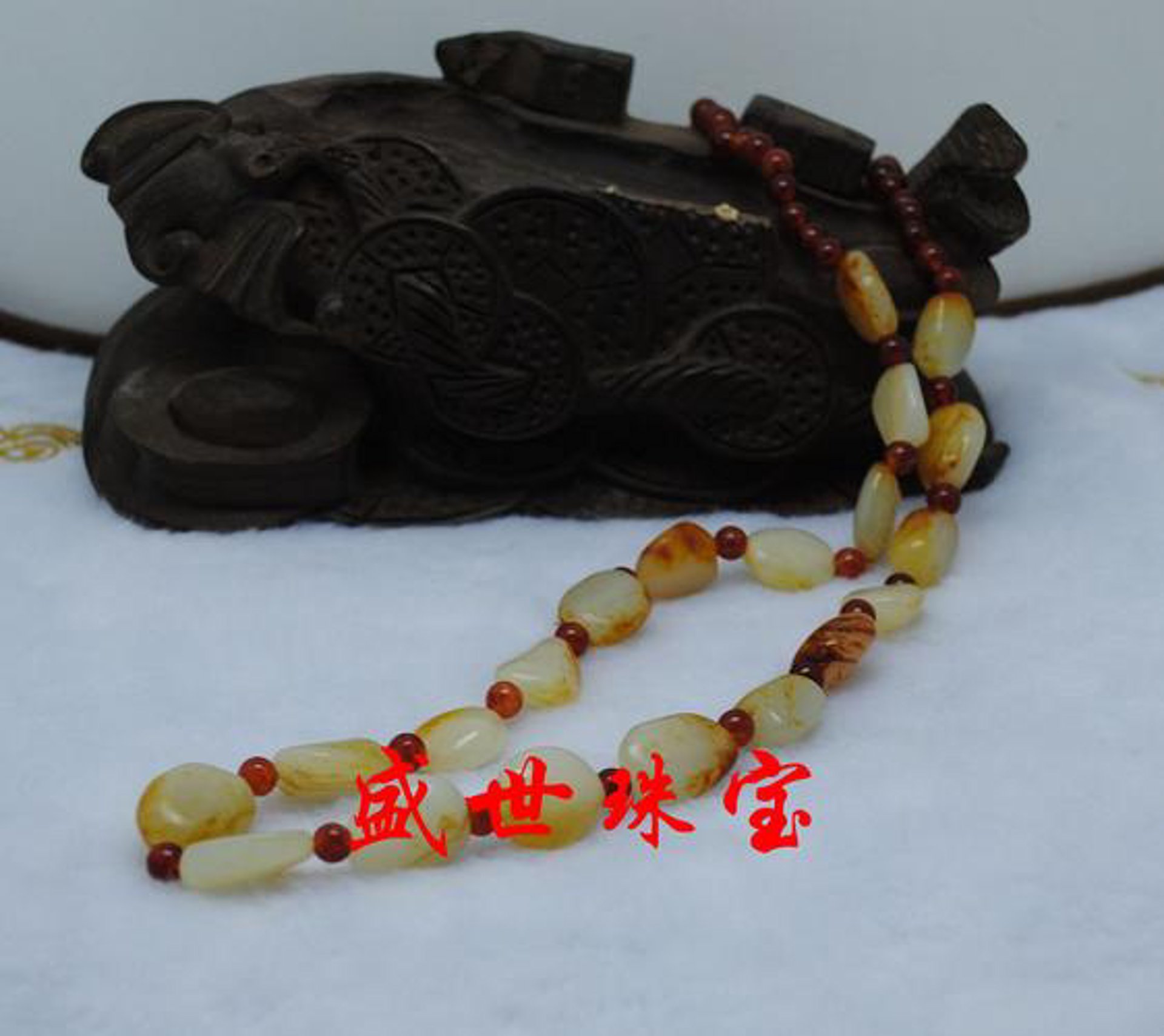 玉之尊珠宝